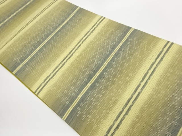 Japanese Kimono / Fukuro Obi Silk